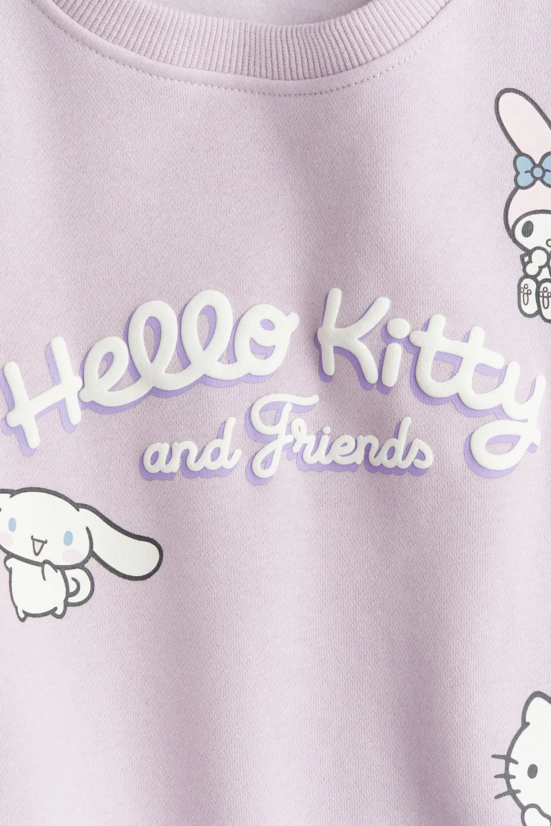 اتش اند ام سويت شيرت مزيّنة بطبعة