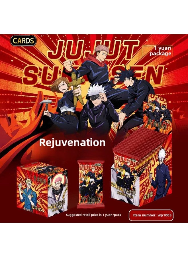 رسوم متحركة لإنشاء البطاقات، معركة تعويذة، مجموعة بطاقات الساحر، البطاقة الخامسة، التنوير، ري، رسوم متحركة كوميدية، مجموعة كاملة من بطاقات عين القط