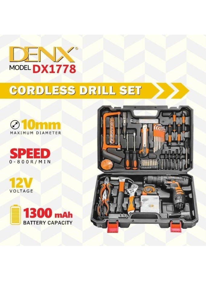 دينكس مجموعة مثقاب لاسلكي DENX DX1778 - بطارية قابلة لإعادة الشحن 12 فولت، سعة 1300 مللي أمبير، سرعة متغيرة من 0 إلى 800 دورة في الدقيقة، قطر المثقاب الأقصى 10 مم، مقبض مريح، مصباح عمل LED، مجموعة أدوات كاملة للأعمال اليدوية. - Image 5