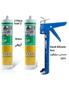 أبيض 3