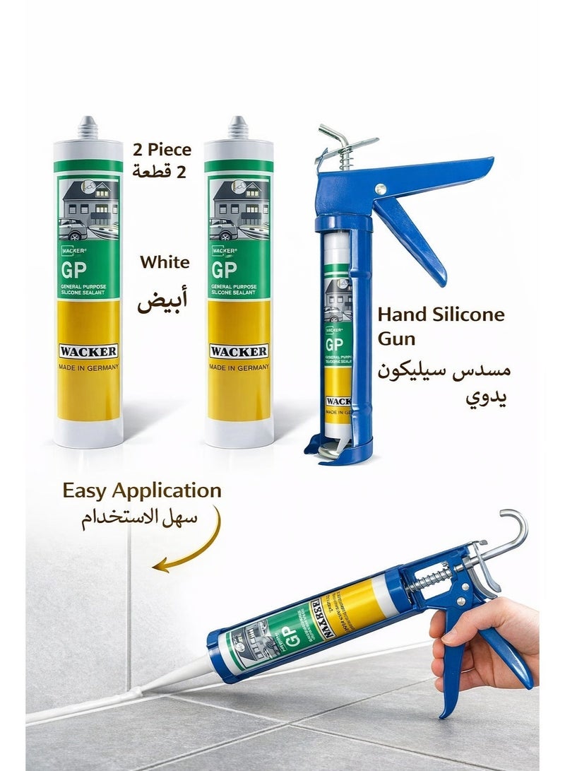 واكر مسدس سد يدوي، مسدس غراء سيليكون عالي التحمل، مقاس 9 بوصات، مع قطعتين من مادة مانعة للتسرب من السيليكون من واكر الماني  للاستخدامات العامة، لون أبيض، 280 مل - Image 1