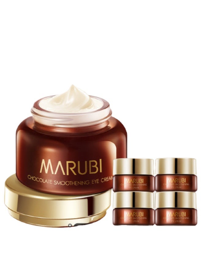 【هدية عيد الحب】 كريم العين بالشوكولاتة 37 جرام، كريم عين مشدّد ومُقلل للتجاعيد لخطوط الزغب والتجاعيد الدقيقة، كريم عين مضاد للتجاعيد ومشدّد - Image 1