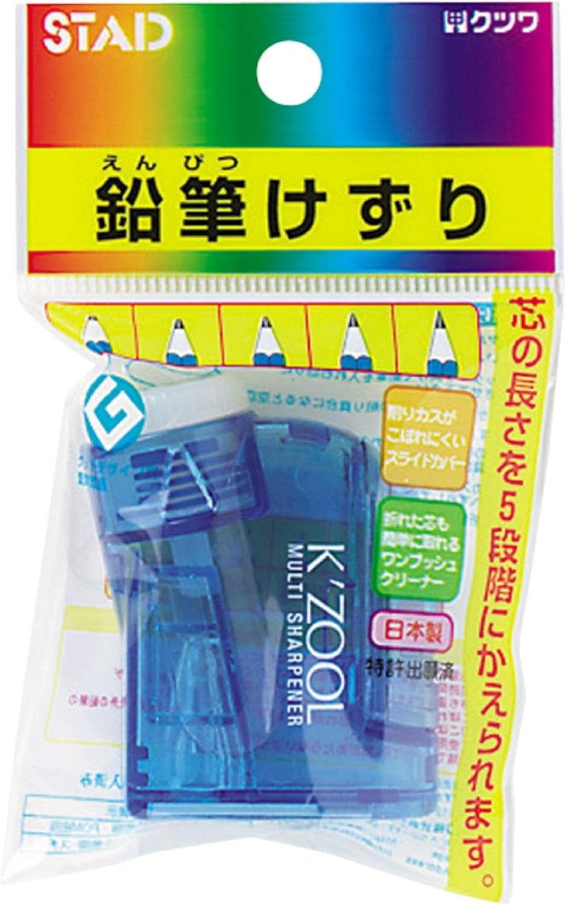 Kutsuwa STAD K'ZOOL Angle Adjustable Pencil Sharpener - Transparent Blue - Image 1