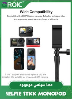 GROIC Camera Flexible Mount, Clamp Phone Stand Stick Pole for GoPro Insta360, Tripod Stabilizer Neck Holder Bike Treadmill Stroller Car Attachment Accessories for Go Pro Hero 12 11 10 9 8 DJI Action  - Image 4