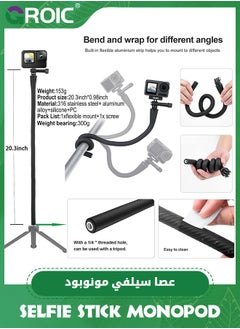 GROIC Camera Flexible Mount, Clamp Phone Stand Stick Pole for GoPro Insta360, Tripod Stabilizer Neck Holder Bike Treadmill Stroller Car Attachment Accessories for Go Pro Hero 12 11 10 9 8 DJI Action  - Image 3