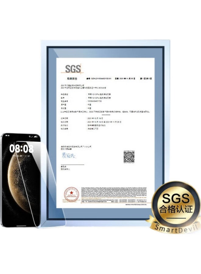 Smartdevil Tempered Glass Screen Protector For Huawei Mate 70, High-Definition Full-Screen Glass, Shatterproof, Shockproof, Anti-Fingerprint, Smooth Phone Film - Image 1