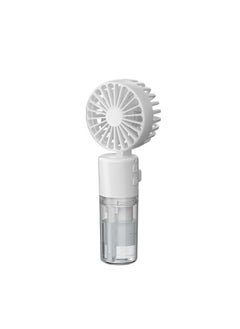 Gasin Portable Handheld Misting Fan - Multifunctional Foldable Desktop and Neck Hanging Fan for Outdoor Use(White)  - Image 1