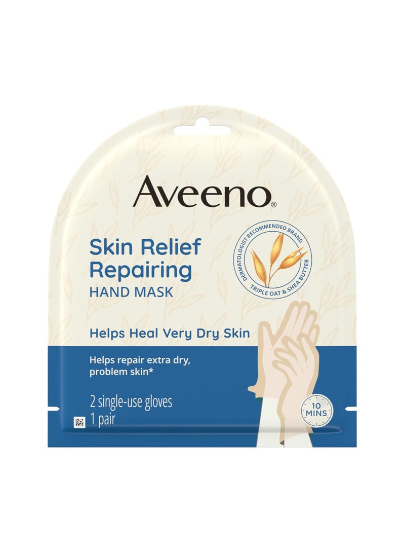 Repairing CICA Hand Mask with Prebiotic Oat and Shea Butter for Extra Dry Skin, Paraben-Free and Fragrance-Free, 1 Pair