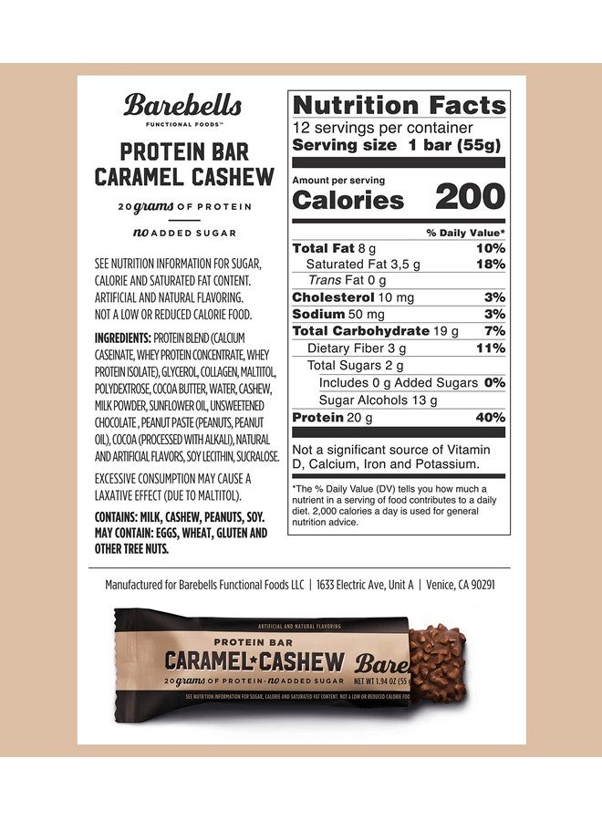 بيربيلز بارات بروتين باربيلز بالكراميل والكاجو - 12 قطعة، عبوة من قطعتين - وجبات خفيفة من البروتين تحتوي على 20 جرامًا من البروتين العالي - بار بروتين الشوكولاتة مع 1 جرام من إجمالي السكريات - مثالي للوجبات الخفيفة والإفطار البروتينية... - Image 4
