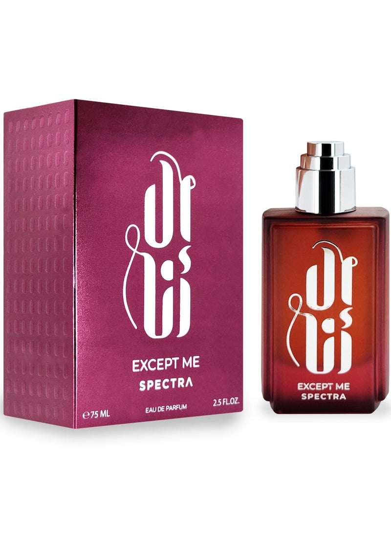 سبكترا 314 عطر إكسبت مي أو دي بارفيوم للنساء - 75مل - Image 1