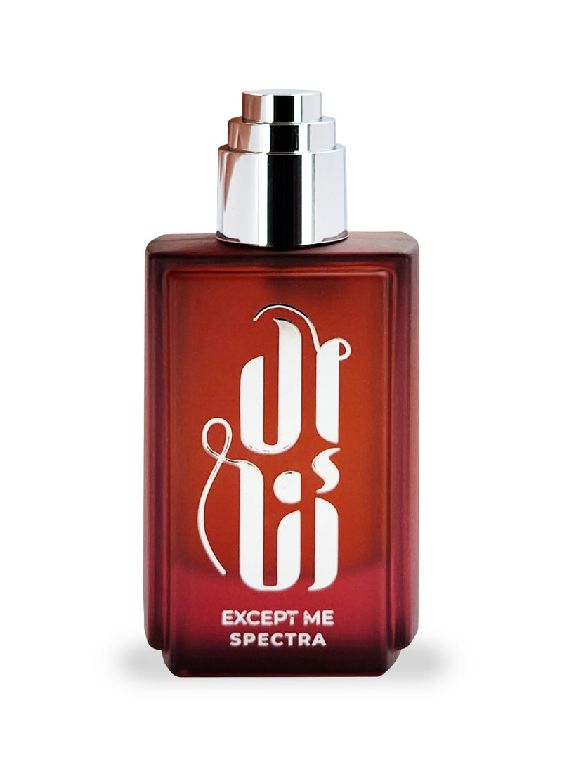 سبكترا 314 عطر إكسبت مي أو دي بارفيوم للنساء - 75مل - Image 2