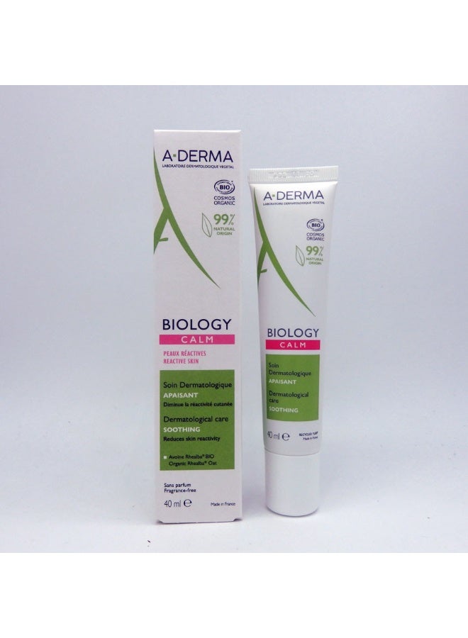 إيه-ديرما A-Derma Biology Calm Dermatological Care 40ml - Image 4