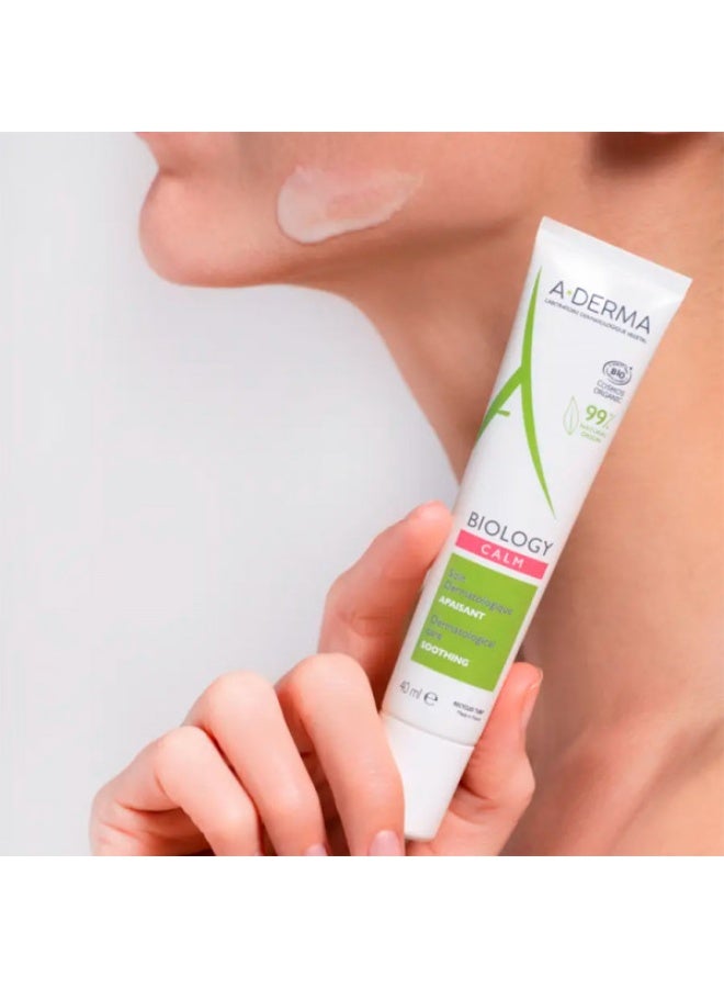 إيه-ديرما A-Derma Biology Calm Dermatological Care 40ml - Image 3