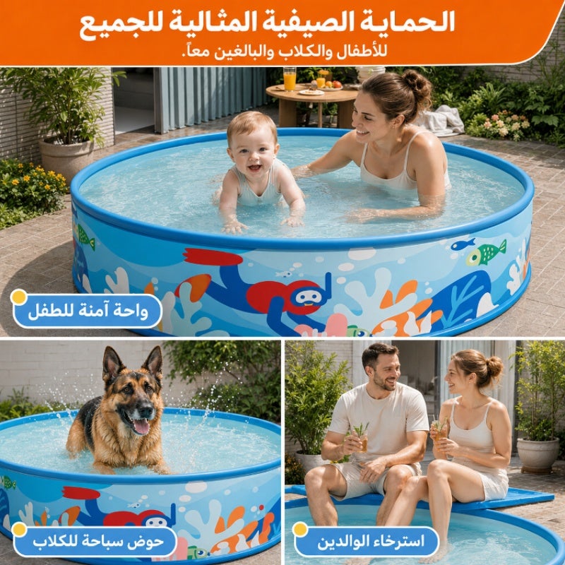 Large Inflatable Outdoor Family Swimming Pool - Recreational Blow Up Pool - Image 5