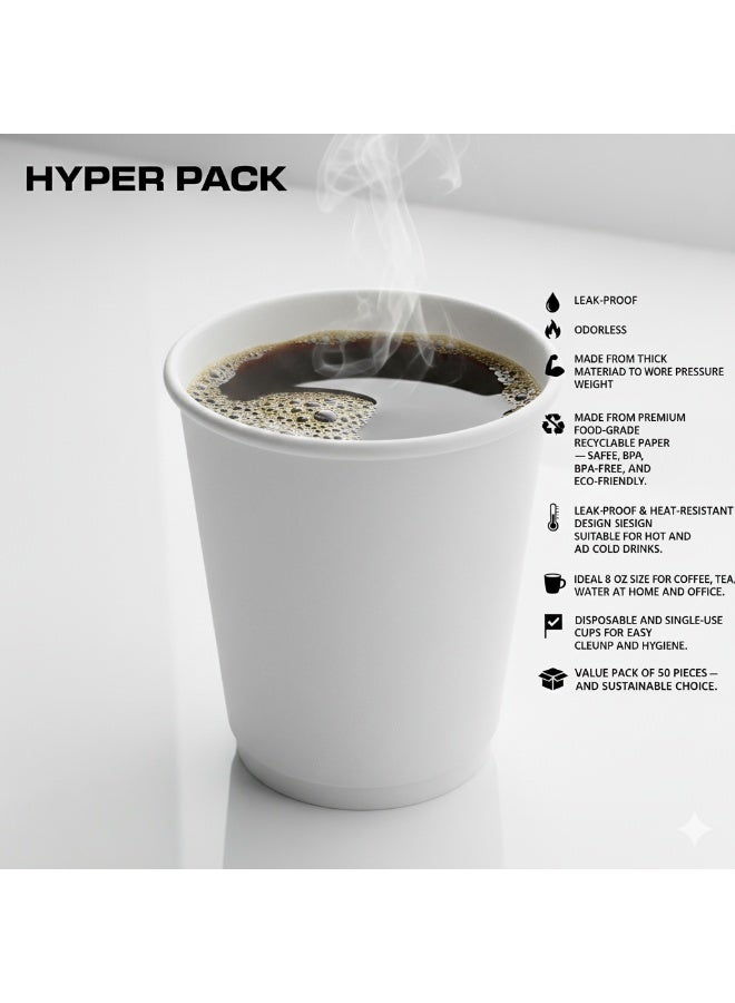 أكواب ورقية بيضاء 50 قطعة، أكواب قهوة ورقية 8 أونص، أكواب شاي وماء للاستعمال مرة واحدة، صديقة للبيئة - أبيض - Image 2