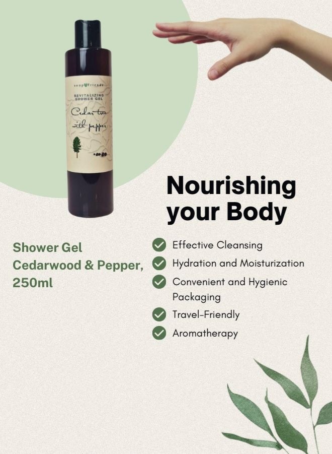 الصابون والأصدقاء جل استحمام Soap&Friends برائحة خشب الأرز والفلفل مع زيت الأفوكادو المرطب - غسول طبيعي للجسم للرجال والنساء - منظف منشط لبشرة ناعمة ورطبة - 250 مل - Image 4