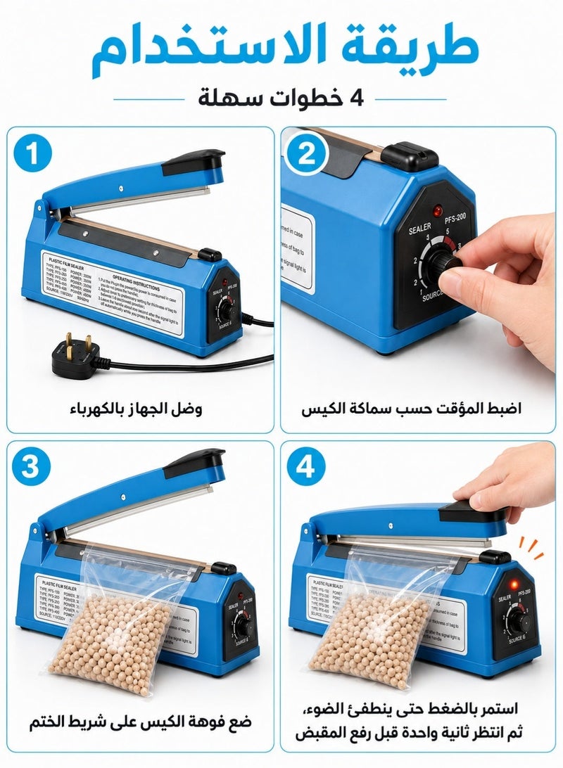 TUNKE Electric Impulse Sealer Machine with BS Plug - 200mm, 250W - Manual Bags Sealing Machine with 8 Adjustable Temperature Levels for Quick Heating - Ideal for Plastic PP, PE Bags, Pouches, Food Packaging, and Small Business Use - Image 3
