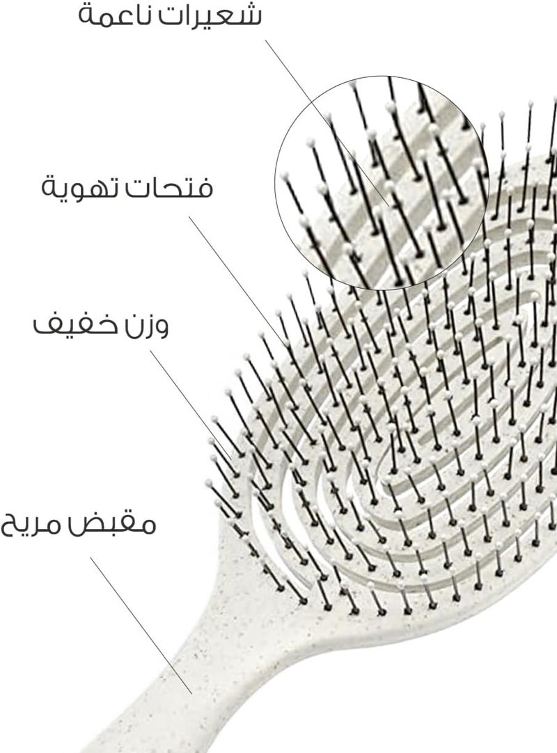 mella "Oval Shape Detangling Hair Brush for Dry, Wet and Frizzy Hair - Light beige" - Image 1