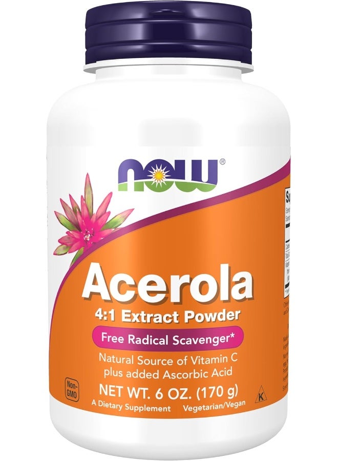 ناو مسحوق الأسرولا 6 أونصة - Image 1