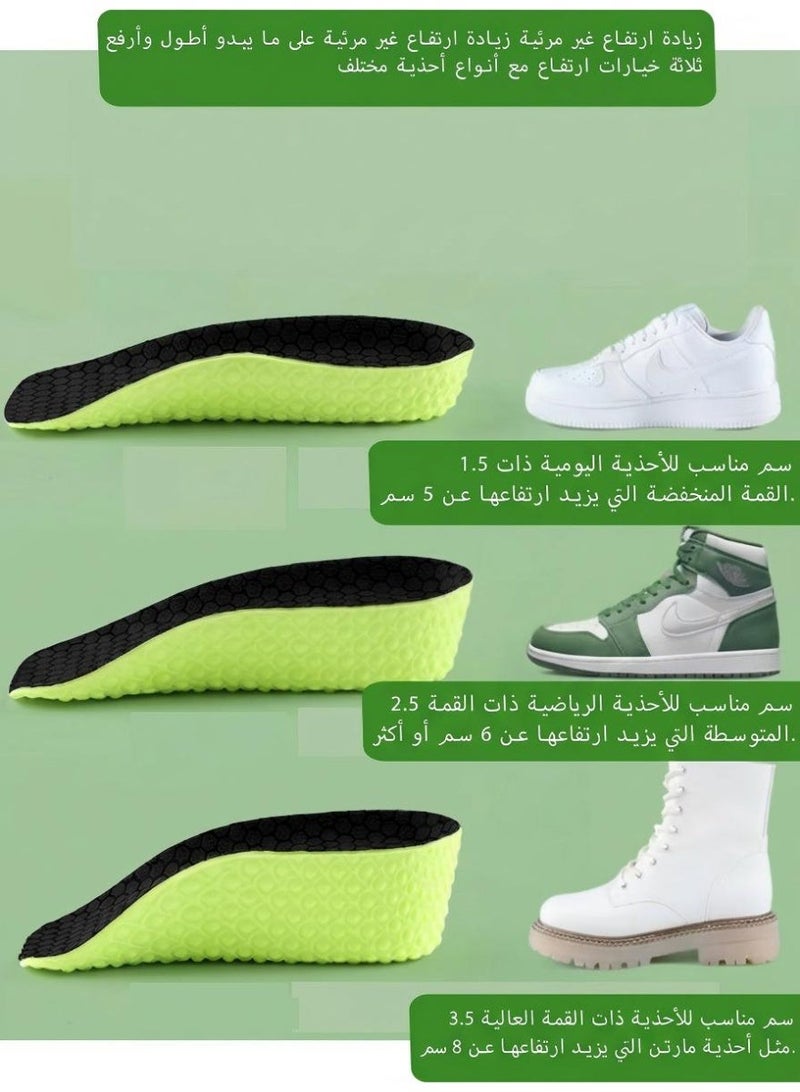 KINGMAZI Men's Height-Increasing Insoles, breathable and deodorant design, naturally adds 2.5 cm in height, one size fits all. - Image 3
