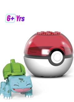MEGA CONSTRUX Mega Construx Pokemon Bulbasaur Construction Set, Building Toys for Kids [Amazon Exclusive]  - Image 1