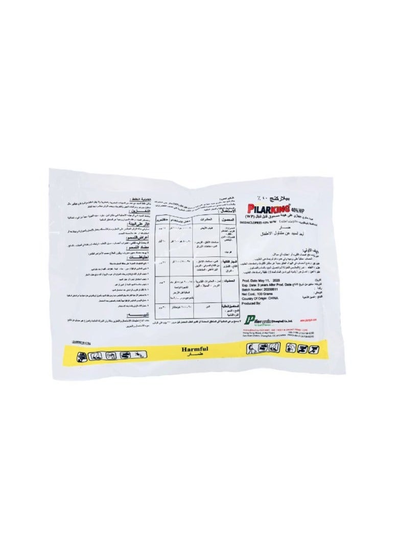 PILARKING Original Pilarking Bed Bug Insecticide Powder (1 X 100g)  - Image 1