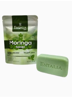 Thai Moringa Soap to cleanse and soothe dry and sensitive skin, nourishing and antibacterial 100g