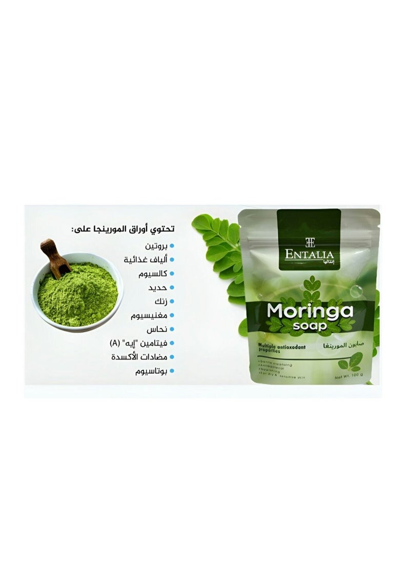 ENTALIA - Thai Moringa Soap to cleanse and soothe dry and sensitive skin, nourishing and antibacterial 100g - Image 1