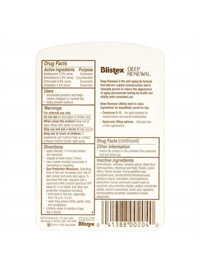 Blistex Lip Protectant Sunscreen Deep Renewal Anti-Aging Formula 0.13 Ounce (3.69g) (Value Pack of 3) - Image 2