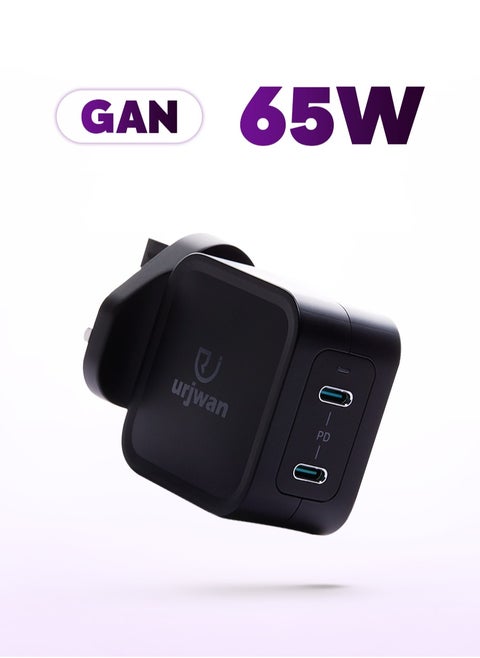 SuperFast Wall Charger - 65W GAN Power, Dual USB-C Ports, Fast and Safe Charging with Built-In Protection Against Overheating and Overvoltage, Compatible with Apple, MacBook, and Android Devices