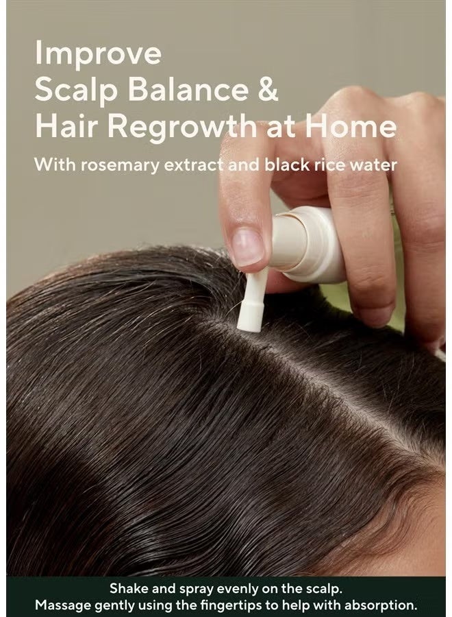 أروماتيكا معزز جذر إكليل الجبل 100 مل - Image 2