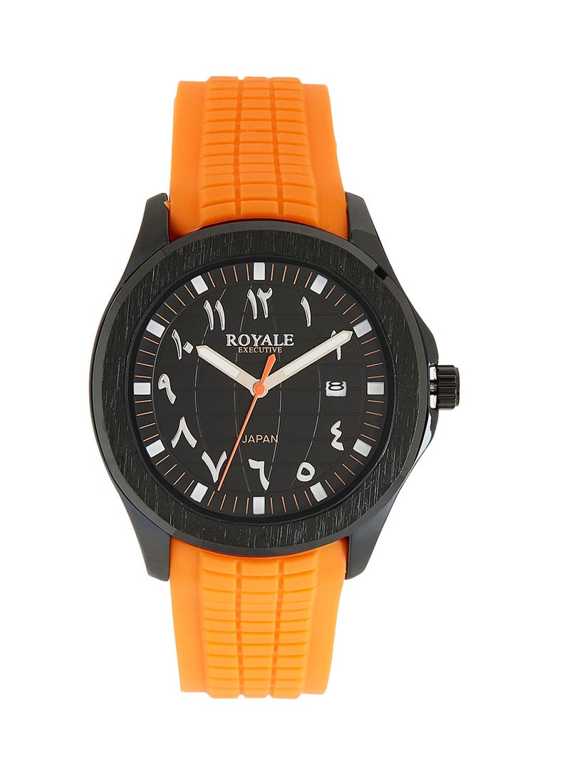 Royale Executive Men's Rubber Strap Arabic Watch - Image 1