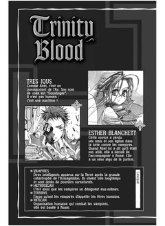 Trinity Blood - Tome 3  - Image 5