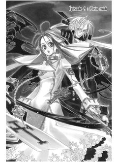 Trinity Blood - Tome 3  - Image 3