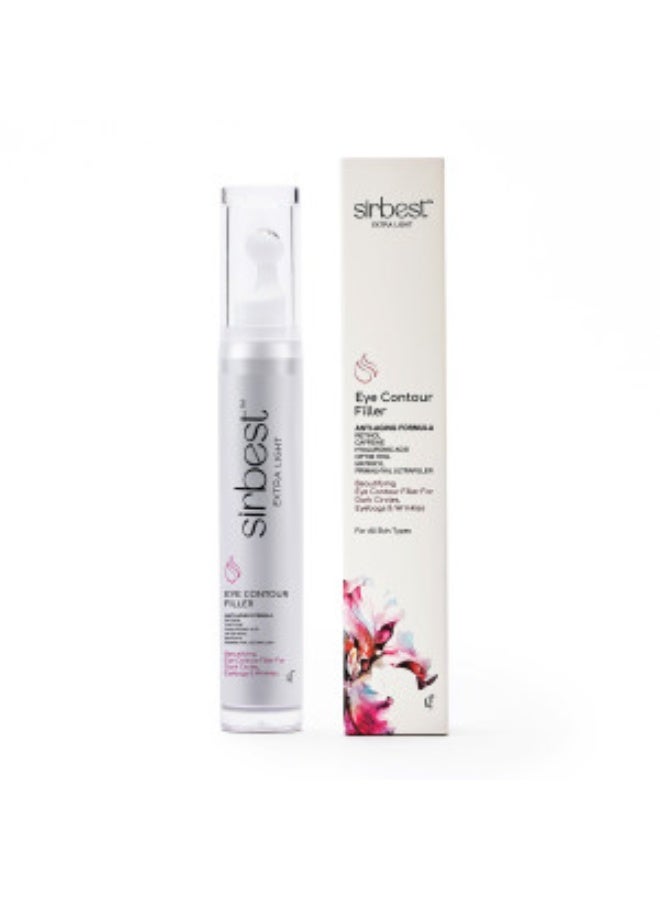 سيربيست كريم حول العين 17 مل