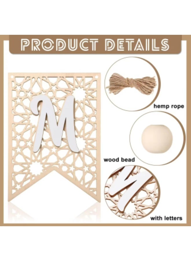 Eid Ramadan Mubarak Banner Wooden Decoration Rustic Bead Muslim Party Decor Supplies for Home Fireplace Indoor Outdoor (White Letter) - Image 2