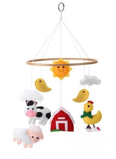 Generic Baby Bed Decoration, Baby Crib Mobile Wall Hanging Nursery Decoration  - Image 1