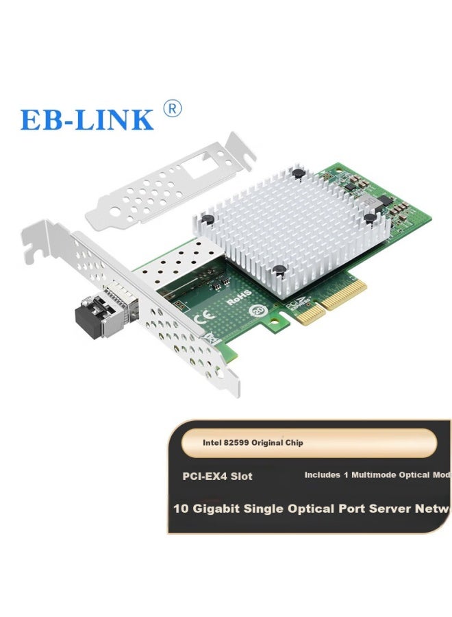 Eb-link Intel 82599 Chip, Pci-e X4 10 Gigabit Single-port 10g Fiber Optic Network Card, Includes Sfp+ Multi-mode Optical Module, X520-sr1 Server Network Adapter - Image 1