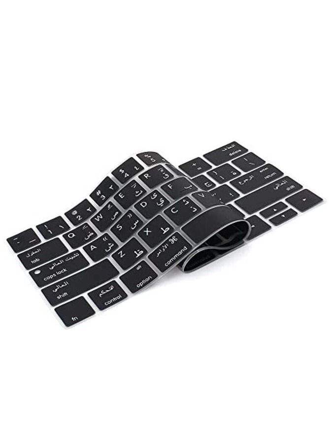 NTECH Arabic Ultra Thin Silicone Keyboard Protector Cover Skin for Apple MacBook Pro with Touch Bar 13 15 Model A1706/A1707/A1989/A1990/A2159 2016 2017 2018 2019 Release Black - Image 4