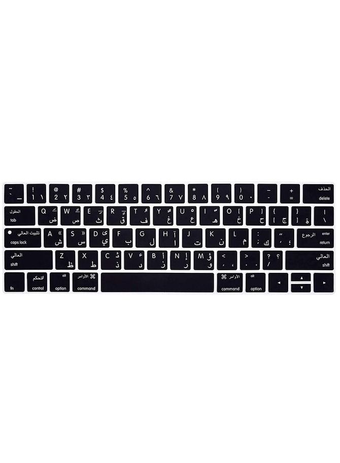 NTECH Arabic Ultra Thin Silicone Keyboard Protector Cover Skin for Apple MacBook Pro with Touch Bar 13 15 Model A1706/A1707/A1989/A1990/A2159 2016 2017 2018 2019 Release Black - Image 1