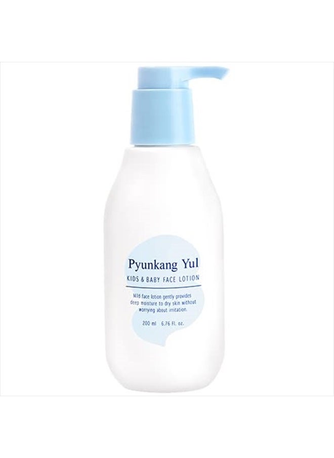 PYUNKANG YUL - Kids& Baby Face Lotion 200ml/ 6.76 Fl.oz. - Image 1