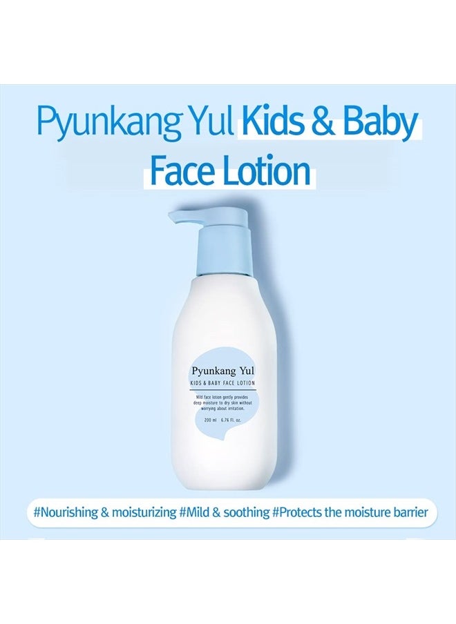 PYUNKANG YUL - Kids& Baby Face Lotion 200ml/ 6.76 Fl.oz. - Image 1