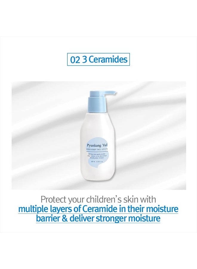 PYUNKANG YUL - Kids& Baby Face Lotion 200ml/ 6.76 Fl.oz. - Image 1