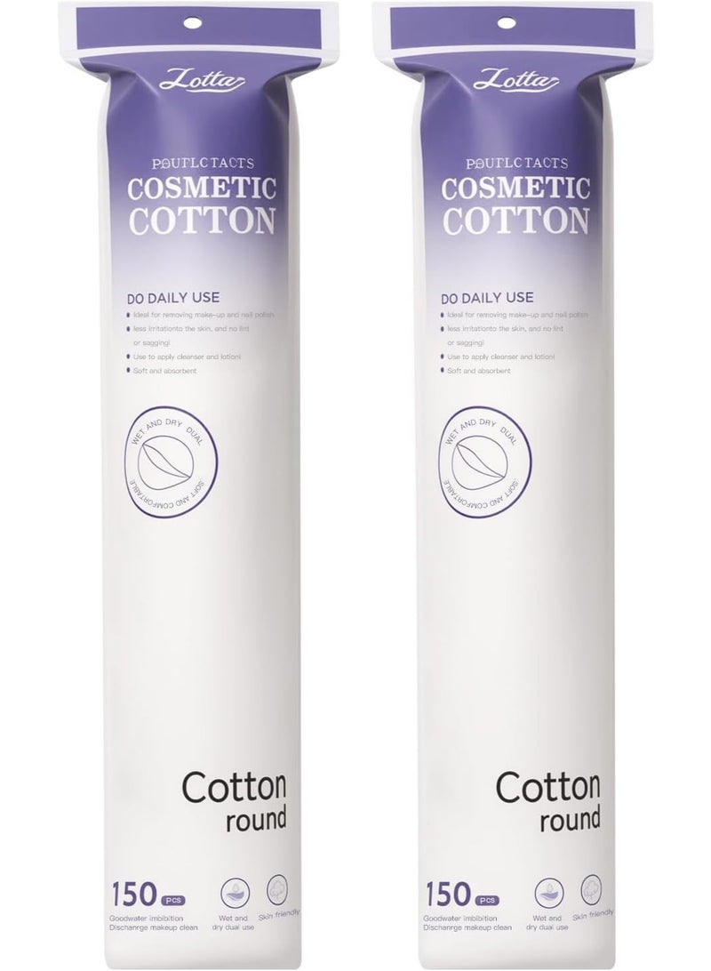 SKY-TOUCH 100%  makeup remover pads 300 pieces of soft round cotton pads Suitable for sensitive skin gentle makeup removal pure cotton round makeup remover pads soft and durable 5.8*5.8cm - Image 1