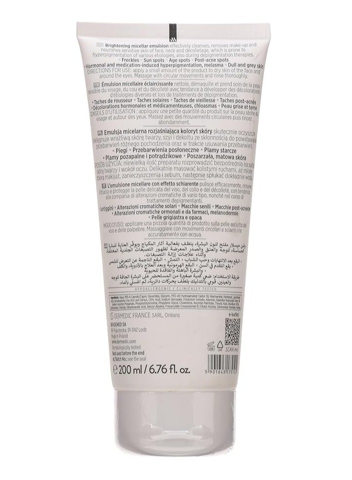 ديرميدك مستحلب ميسيلار ميولومين المضاد للشيخوخة والمفتح للبشرة المعرضة لفرط التصبغ 200 مل - Image 2