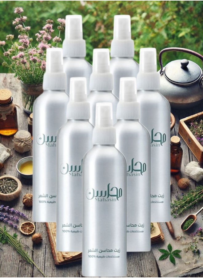 محاسن 8 قطع زيت شعر محاسن 250مل  - Image 1