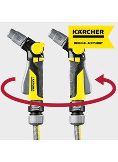 KARCHER Kärcher KAER5 2.645-268.0 Spray Gun Plus  - Image 2