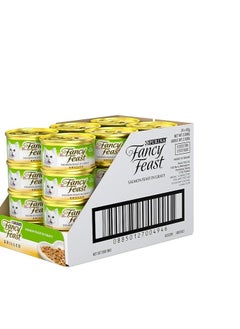 Fancy Feast Fancy Feast Grilled Salmon Cat Food Promo Pack (85g) (20+4 Free)  - Image 3