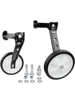 NC NC Child Bike Stabilizer Training Support Wheel 16-24'' Heavy Duty
