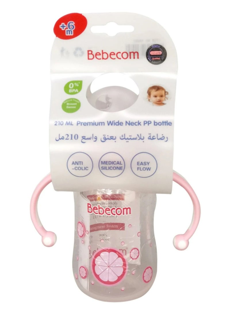 بيبكوم كوب أطفال بمصاصة بمقبض سعة 210 مل رسم ديناصور - Image 1